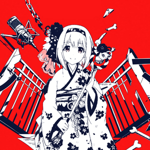 ルマユイ（翻自 初音ミク）