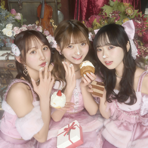 恋愛☆下剋上！ (2025)