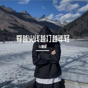 穿越火线越打越年轻