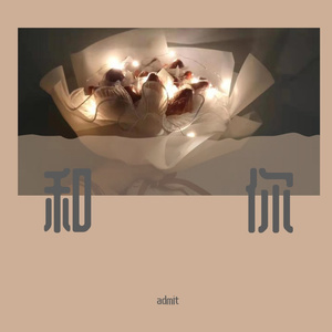 视频提取音频_share_7fee8686ff1f9fdcbeac0ed46bff2dcf(1)