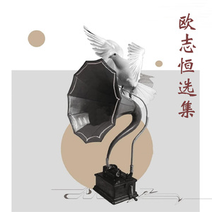 风雨中的思念
