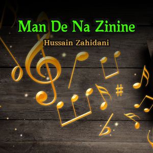 Man Be Nazinina
