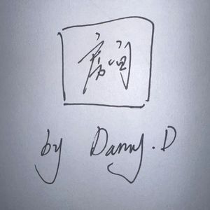 房间demo