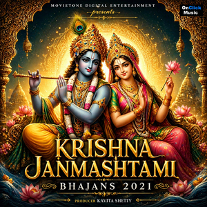 Shri Hari Stotram (Jagajjalapalam Kachad Kanda Malam)