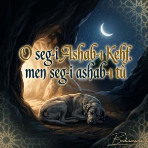 Kapında Kıtmir’im Yâ Resûl