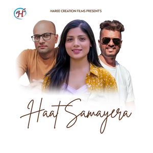Haat Samayera (feat. Asmita Adhikari)