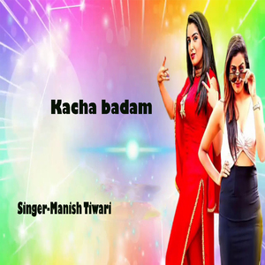 Kacha badam