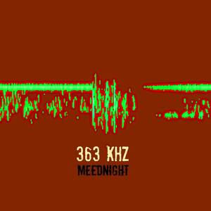 Танцуй под дождём