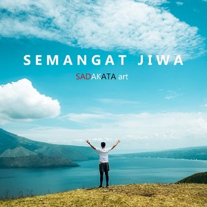 Semangat Jiwa