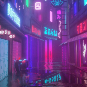 Vice