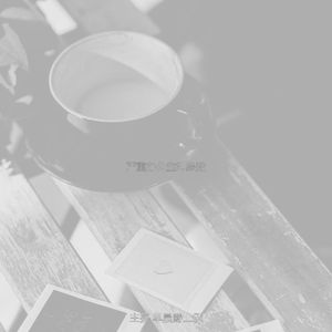 一尘不染工作印象数