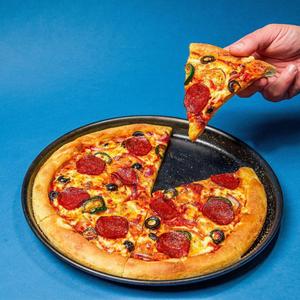 Pizza Song