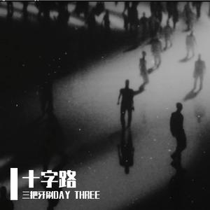 写给奶奶的信(Prod.by Morrow)