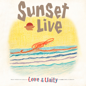 今宵の月のように feat.cro-magnon