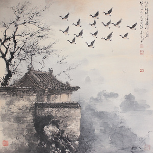 中医养生乐·木音（疏肝利胆 保肝明目）