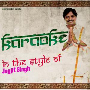 Chitthi Na Koi Sandesh (Karaoke Version)