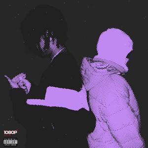 Trippin (feat. Duske)