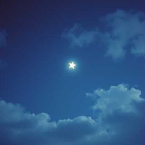 星の隠れ家