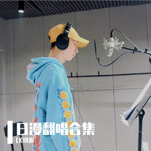 摩诃不思议アドベンチャー!