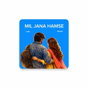 Mil Jana Hamse