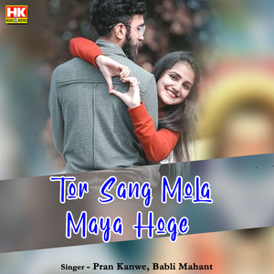 Tor Sang Mola Maya Hoge