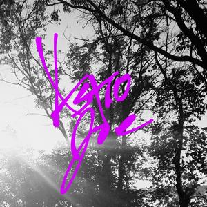 Be Like A Tree (& Grow)