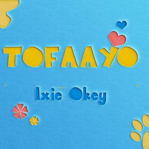Tofaayo