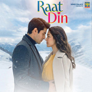 Raat Din