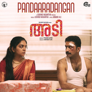 Pandaaradangan (From "Adi")