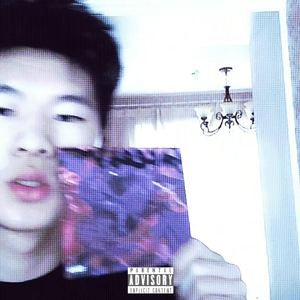 Talking Sh!t Freestyle