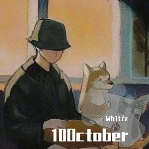 隐 (Live) - 土人儿TRE/高天佐Trouble.Z