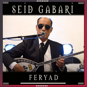 Feryad