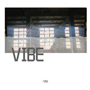 VIBE