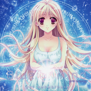 Blue mind