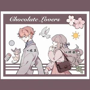 Melody remix（翻自：吴海啸）