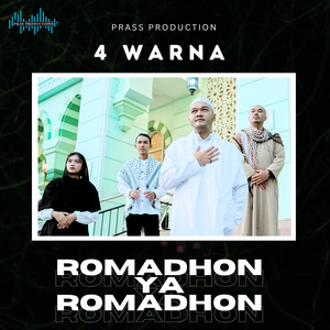 Romadhon Ya Romadhon