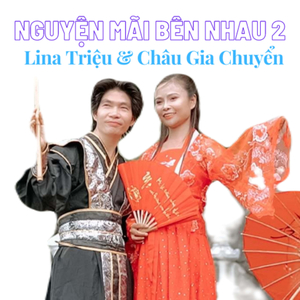 Với Anh Em Là Cả Thế Giới