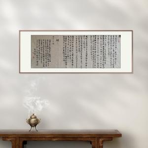《碰》从容版