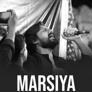 Marsiya