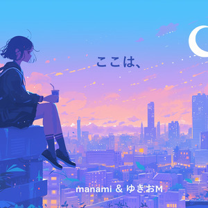 こんな寒い雪の日には