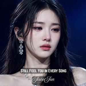 Became My Quiet Ending