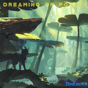 To Dreams of the Past