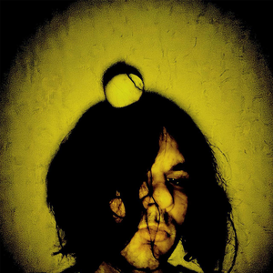 Безымянная