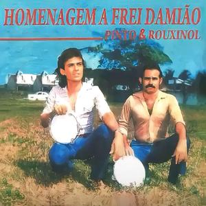 PAPA-CAPIM DO MURICI
