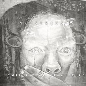 NO STRESS