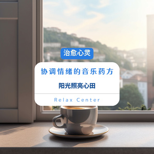 One More Shot of Coffee