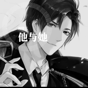 你是我的女朋友