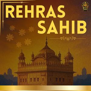 REHRAS SAHIB