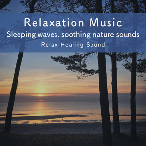 海辺の癒やし音楽