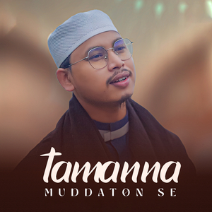 Tamanna Muddaton Se